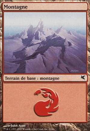 Version 25