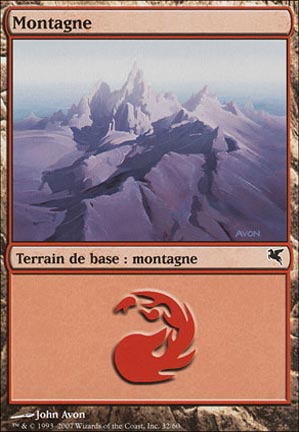 Version 29