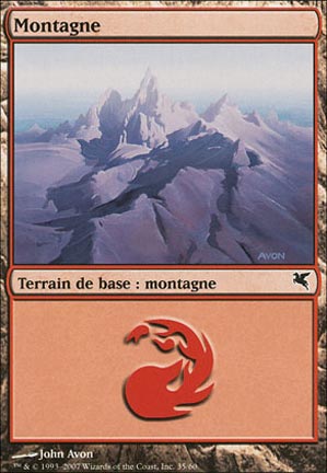Version 6