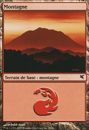 Version 7