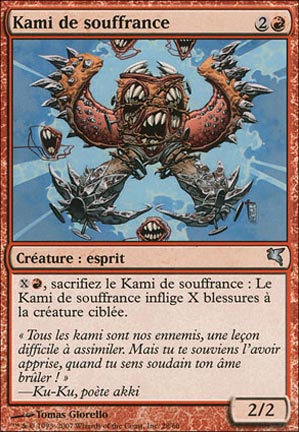 Version 1
