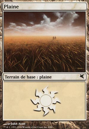 Version 13