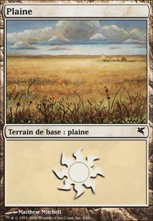 Version 14