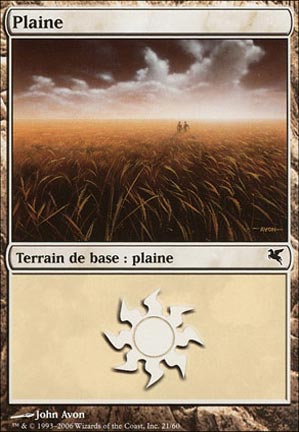 Version 17