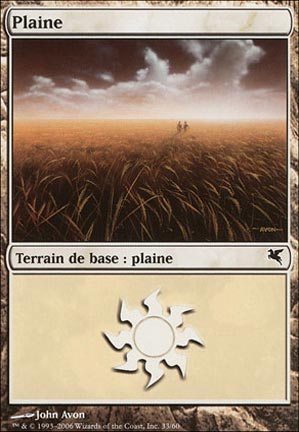 Version 21