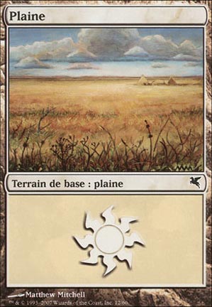 Version 29