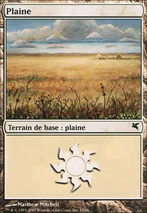 Version 6