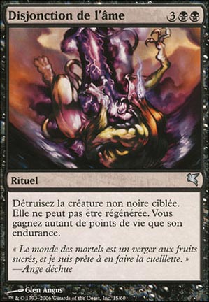 Version 1