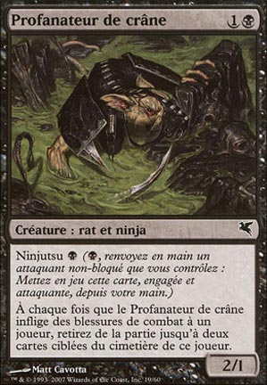 Version 6
