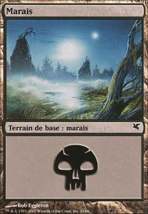 Version 25