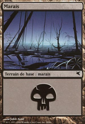 Version 52