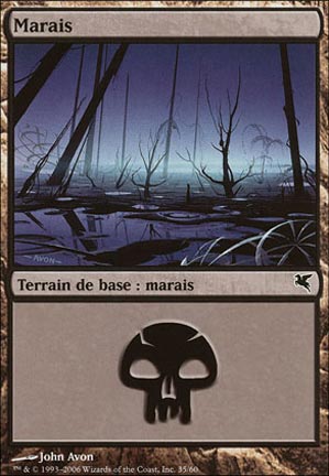 Version 56