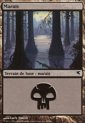 Version 58