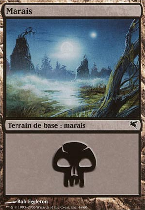 Version 59