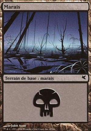 Version 60