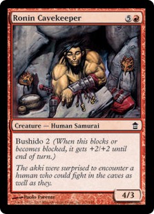 Ronin Cavekeeper