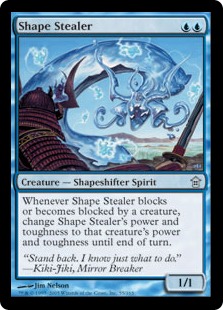 Shape Stealer