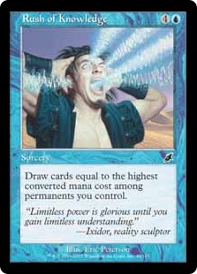 Rush of Knowledge