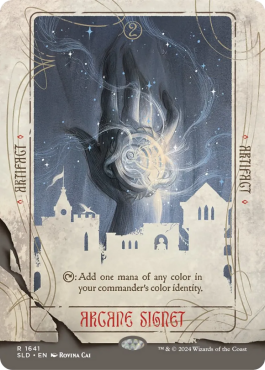 1641