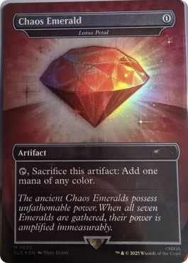 7032