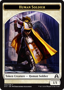 Human Soldier (1/1)