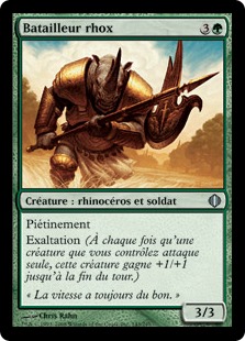 Rhox Charger