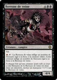 Vein Drinker