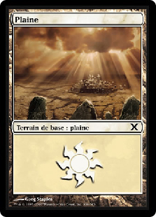 366