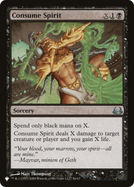 Consume Spirit