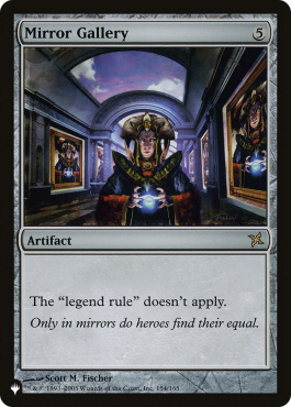 Mirror Gallery