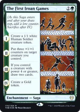 Dated Version