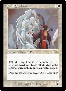 Soul Sculptor