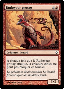 Grotag Thrasher