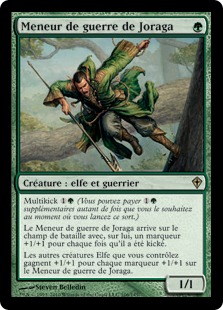 Joraga Warcaller