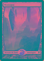 Mountain Textless