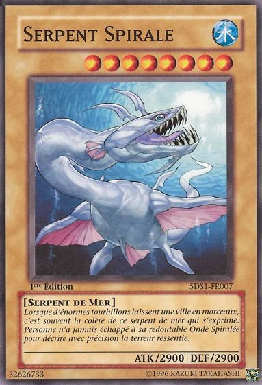 Serpent Spirale