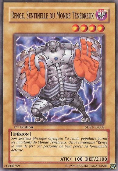 Renge, Sentinelle du Monde Ténébreux