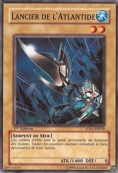 Lancier de l'Atlantide