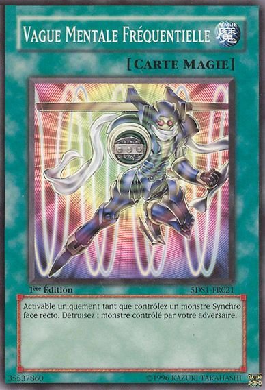 Vague Mentale Fréquentielle