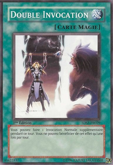 Double Invocation