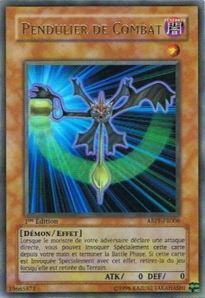 1 - Ultra Rare