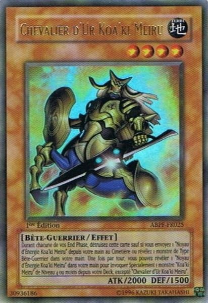 2 - Ultra Rare