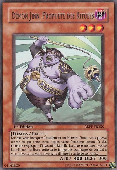 Démon Jinn, Prophète des Rituels