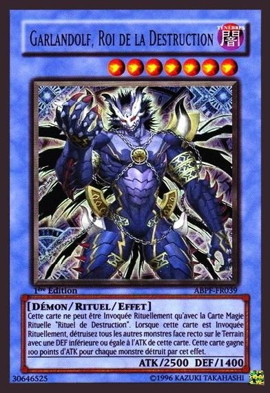 2 - Ultra Rare