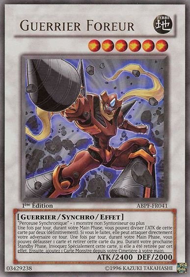2 - Ultra Rare