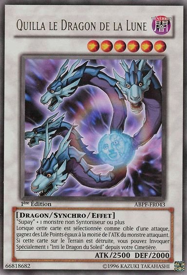 2 - Ultra Rare