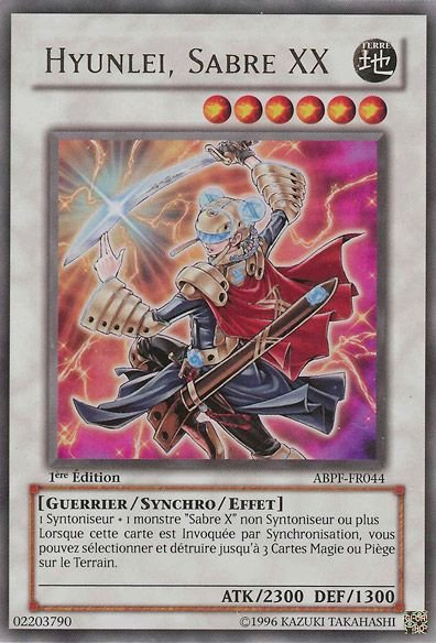 2 - Ultra Rare