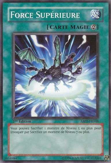 Force Supérieure