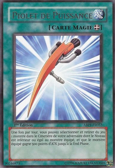 Piolet de Puissance