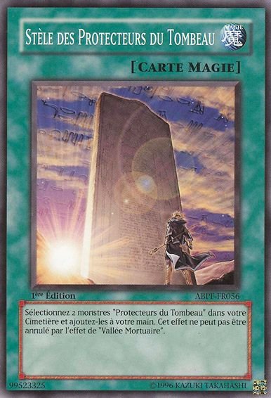 Stèle des Protecteurs du Tombeau